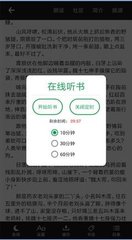 雅博网页版